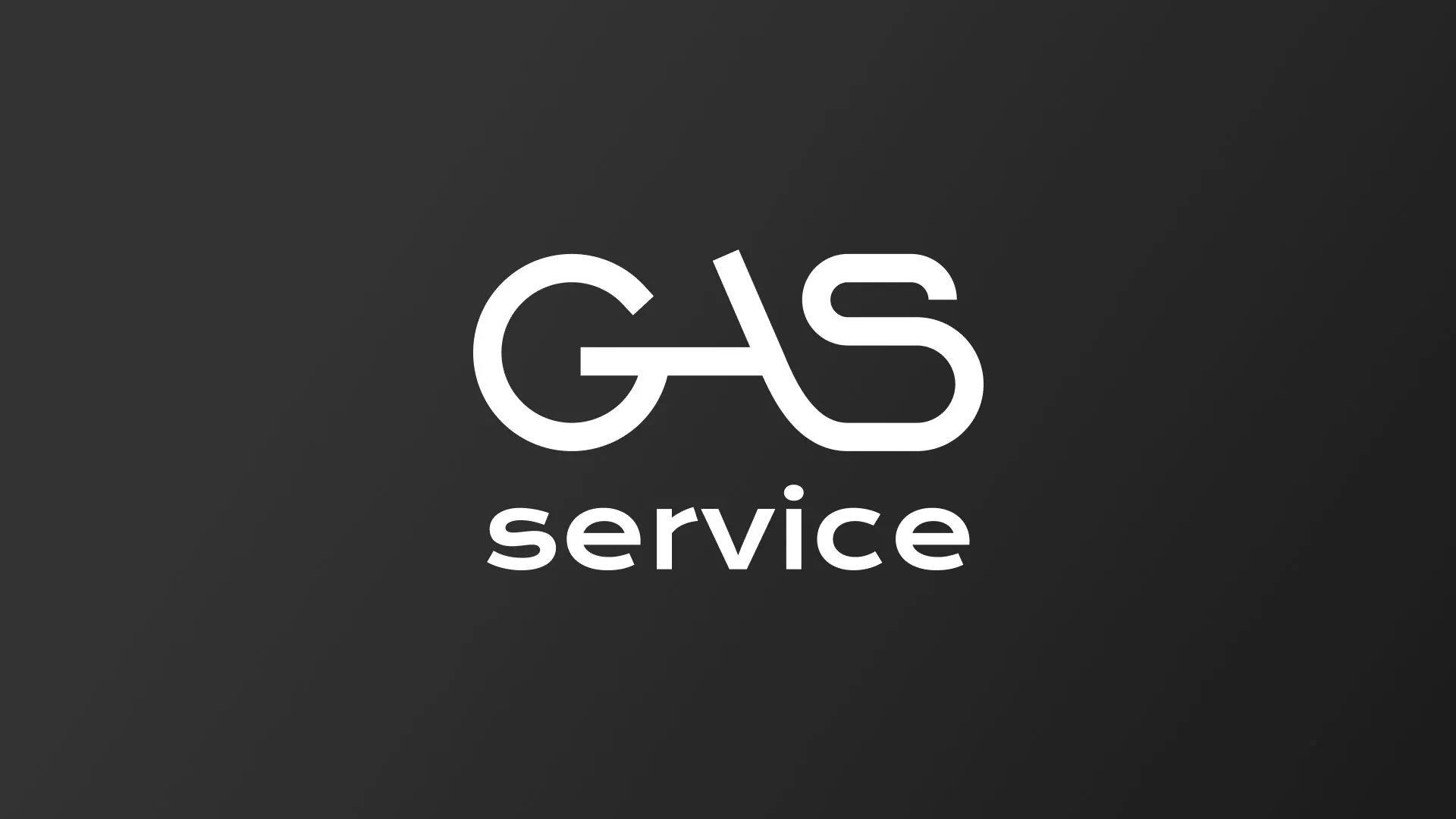 Разработка логотипа компании «Сервис газ» в Светлограде