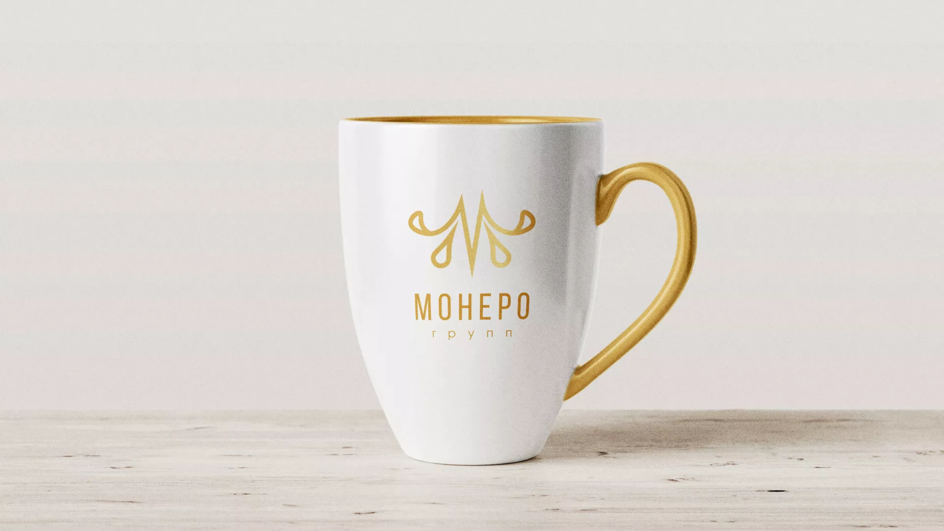 Разработка логотипа для кондитерской в Светлограде