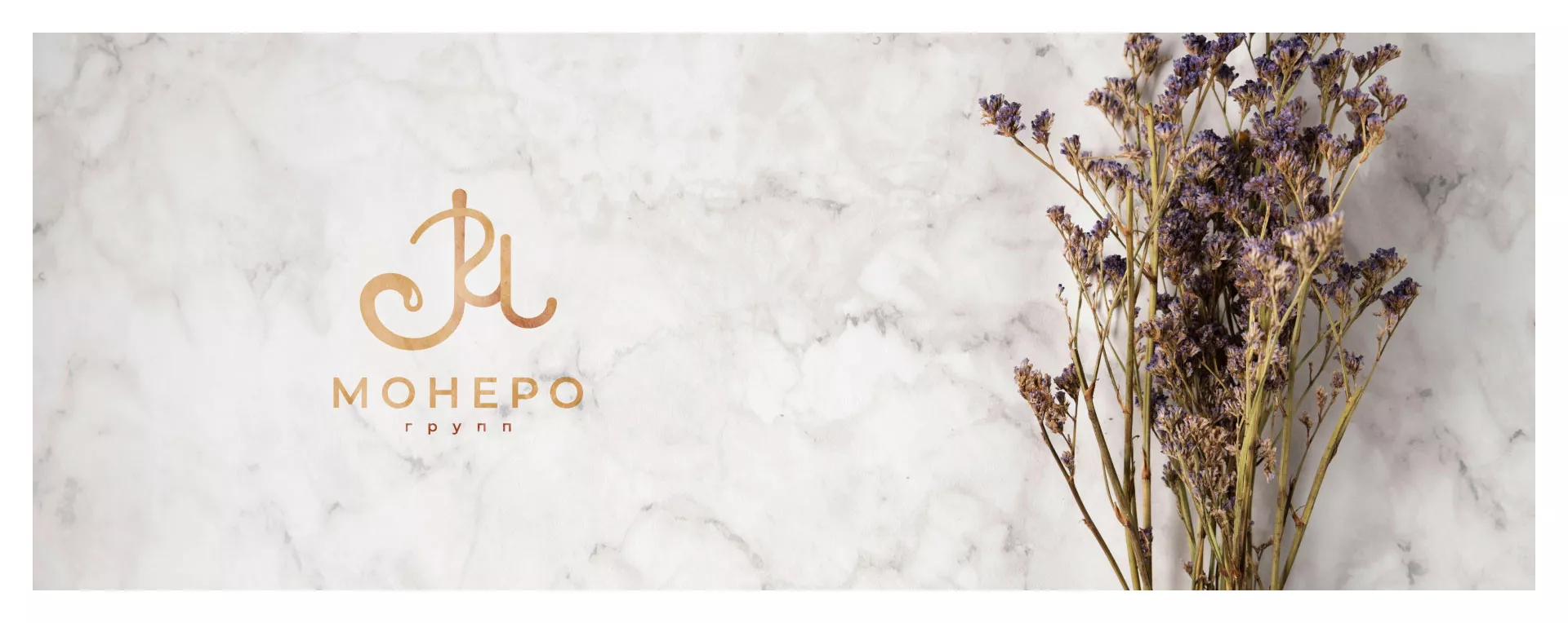 Создание логотипа кондитерской в Светлограде