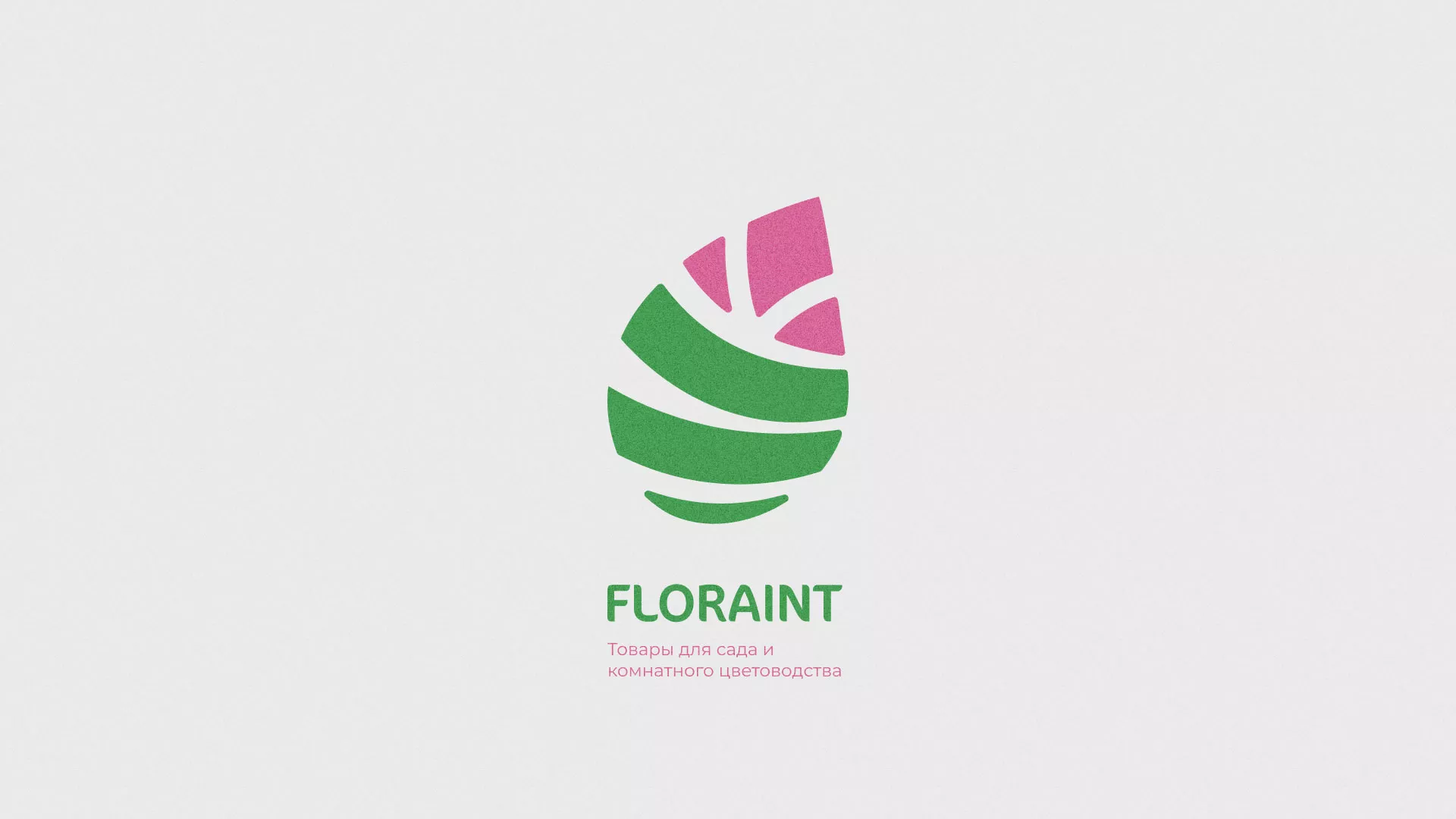 Разработка оформления профиля Instagram для магазина «Floraint» в Светлограде