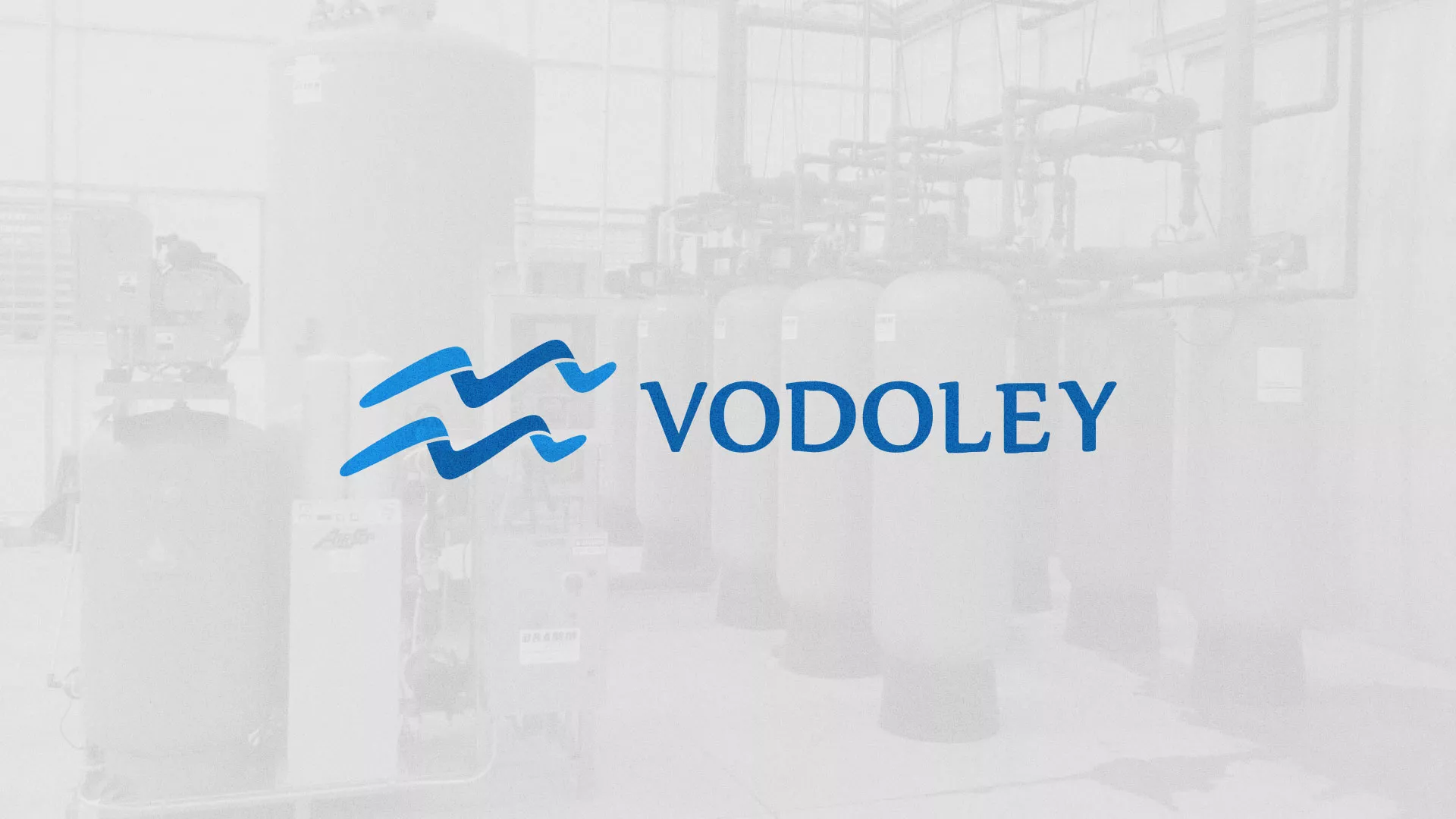 Создание интернет-магазина «Водолей» по продаже фильтров очистных сооружений в Светлограде