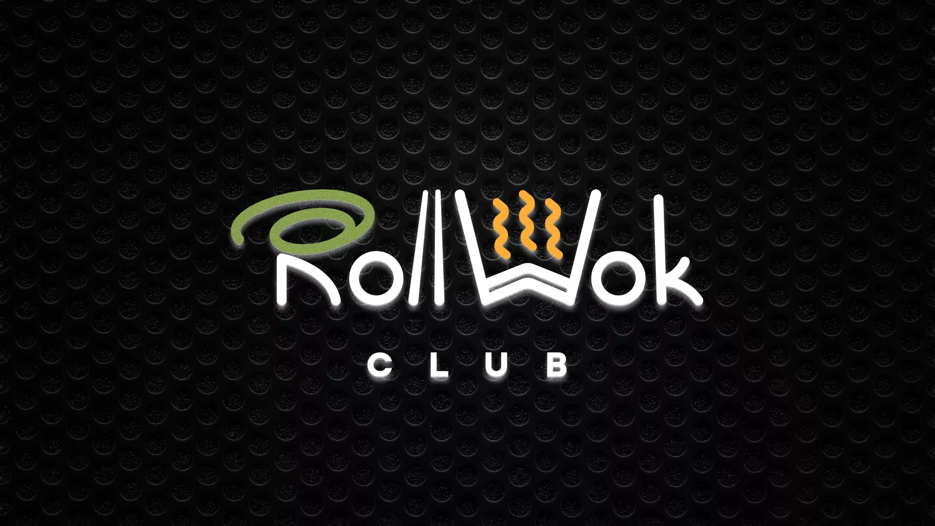 Брендирование торговых точек суши-бара «Roll Wok Club» в Светлограде