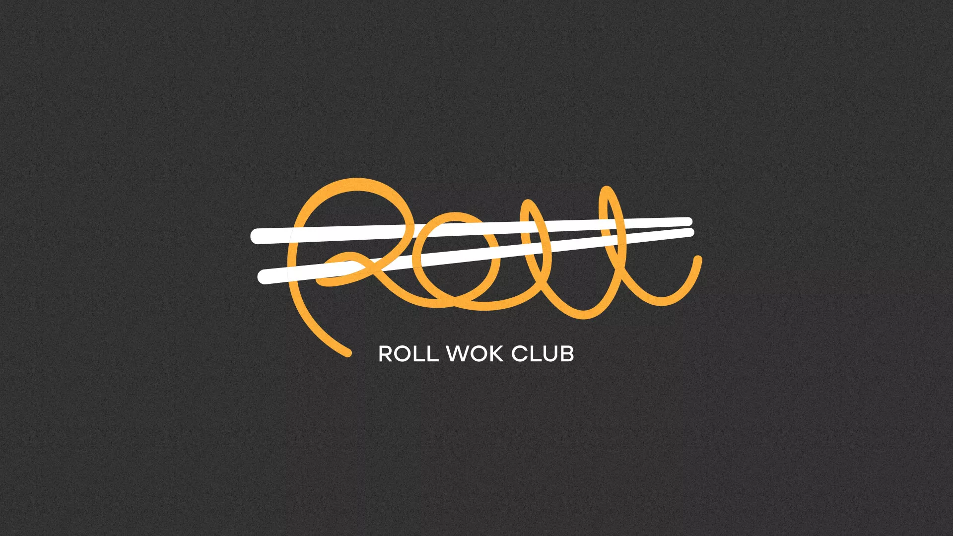Создание дизайна листовок в Светлограде для суши-бара «Roll Wok Club» Создание дизайна листовок в Светлограде для суши-бара «Roll Wok Club»