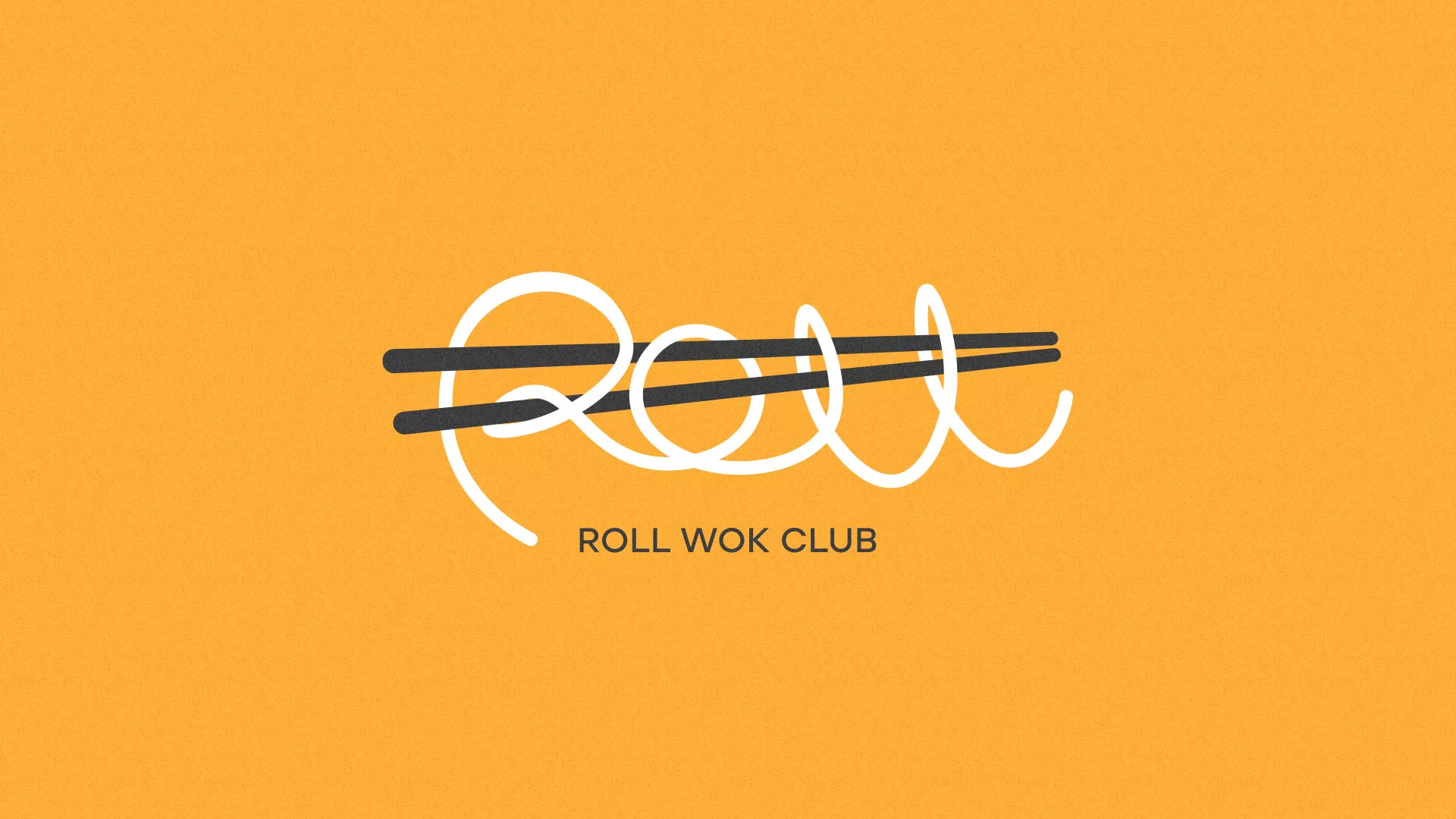 Создание дизайна упаковки в Светлограде для суши-бара «Roll Wok Club» Создание дизайна упаковки в Светлограде для суши-бара «Roll Wok Club»